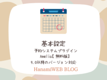 {{brizy_dc_image_alt entityId=