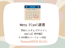 {{brizy_dc_image_alt entityId=