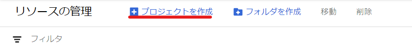 wordpressログインにソーシャルアカウントログイン機能追加