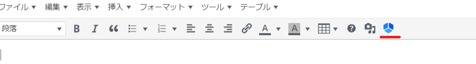 wordpress予約システムプラグインamelia有料版でのサービスカレンダー表示方法
