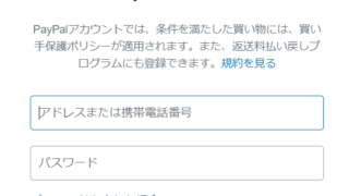 累計300名以上 レッスン実績で 超初心者向けwordpressブログの始め方 作り方を無料公開しちゃいます Part 4