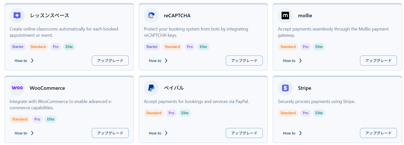 {{brizy_dc_image_alt imageSrc=