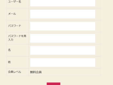 {{brizy_dc_image_alt entityId=