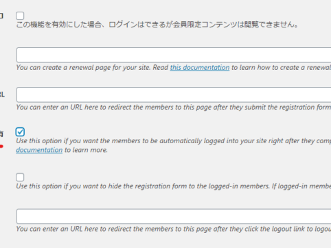 {{brizy_dc_image_alt entityId=