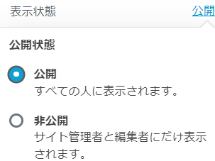 11-5simplememberships {{brizy_dc_image_alt entityId=