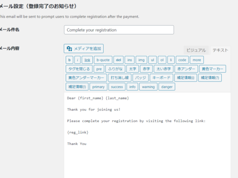 {{brizy_dc_image_alt entityId=