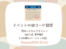 {{brizy_dc_image_alt entityId=