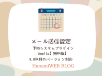 {{brizy_dc_image_alt entityId=