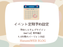 {{brizy_dc_image_alt entityId=