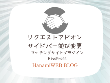 {{brizy_dc_image_alt entityId=