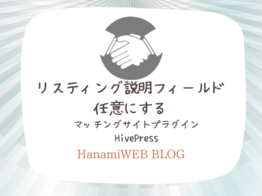 {{brizy_dc_image_alt entityId=