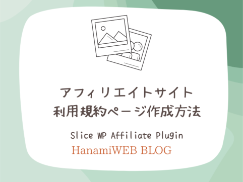 {{brizy_dc_image_alt entityId=