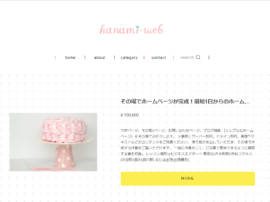 {{brizy_dc_image_alt entityId=