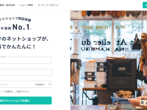 {{brizy_dc_image_alt entityId=