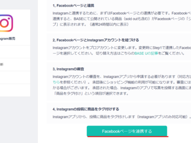 {{brizy_dc_image_alt entityId=