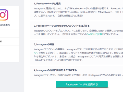 {{brizy_dc_image_alt entityId=