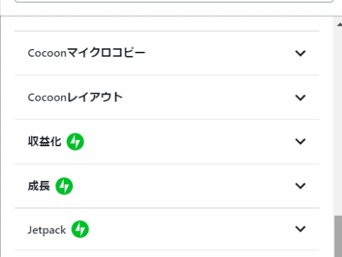 image-1 {{brizy_dc_image_alt entityId=