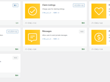 {{brizy_dc_image_alt entityId=