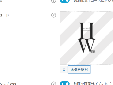 {{brizy_dc_image_alt entityId=