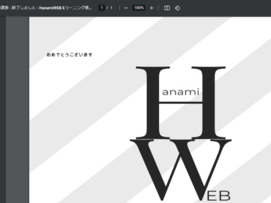 {{brizy_dc_image_alt entityId=