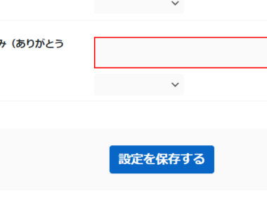 {{brizy_dc_image_alt entityId=