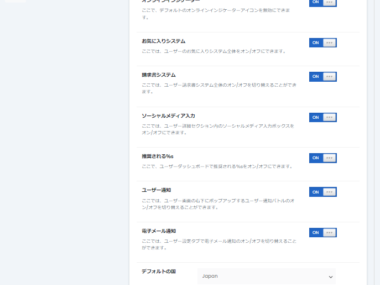 {{brizy_dc_image_alt entityId=