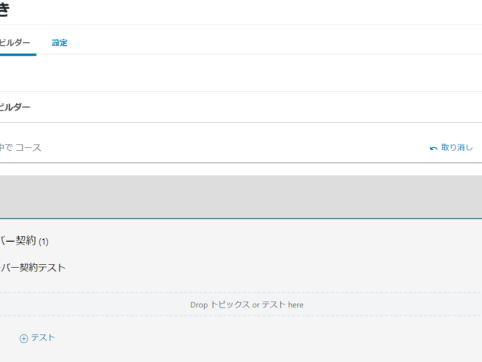 {{brizy_dc_image_alt entityId=