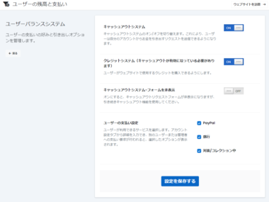 {{brizy_dc_image_alt entityId=