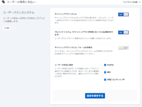 {{brizy_dc_image_alt entityId=