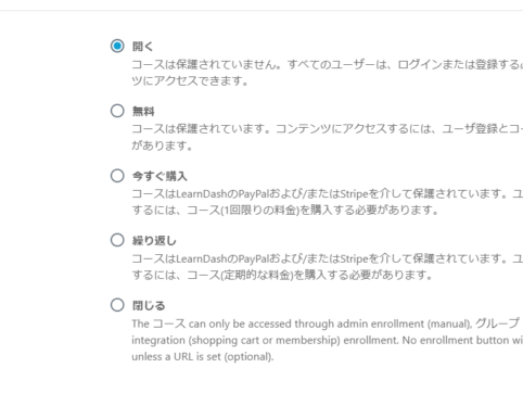 {{brizy_dc_image_alt entityId=