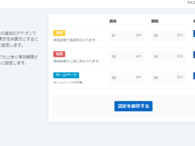 {{brizy_dc_image_alt entityId=