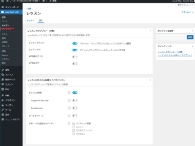 {{brizy_dc_image_alt entityId=