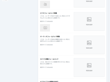 {{brizy_dc_image_alt entityId=