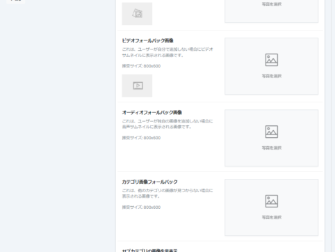 {{brizy_dc_image_alt entityId=