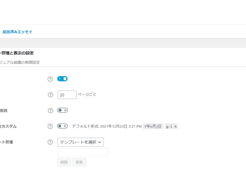 {{brizy_dc_image_alt entityId=