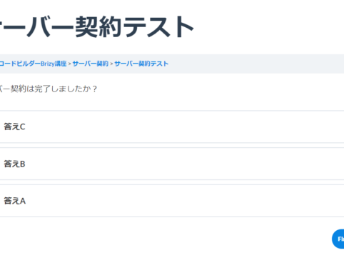 {{brizy_dc_image_alt entityId=