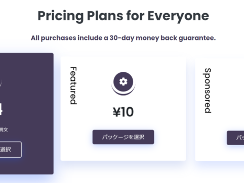 {{brizy_dc_image_alt entityId=