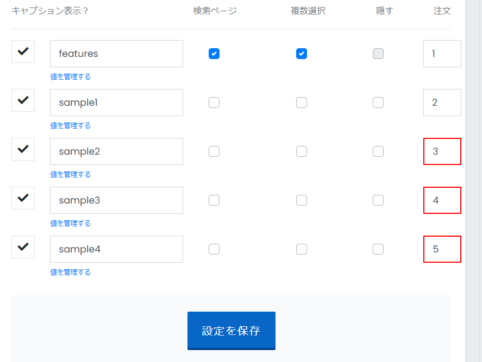 {{brizy_dc_image_alt entityId=