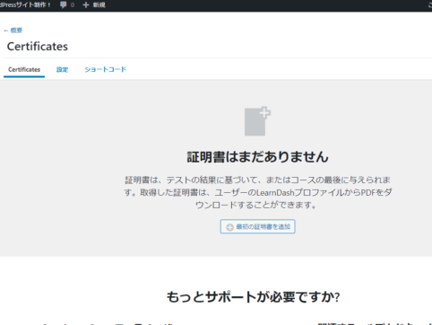 {{brizy_dc_image_alt entityId=