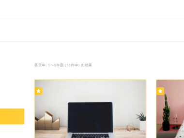 {{brizy_dc_image_alt entityId=