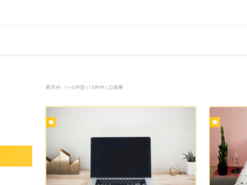 {{brizy_dc_image_alt entityId=