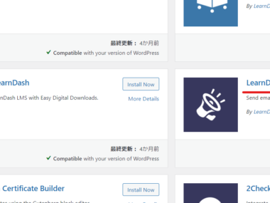 {{brizy_dc_image_alt entityId=