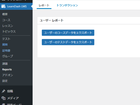 {{brizy_dc_image_alt entityId=