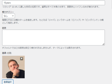 {{brizy_dc_image_alt entityId=