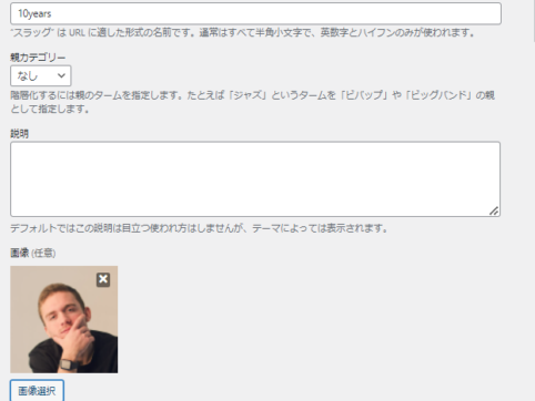 {{brizy_dc_image_alt entityId=