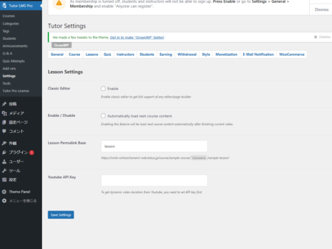 {{brizy_dc_image_alt entityId=