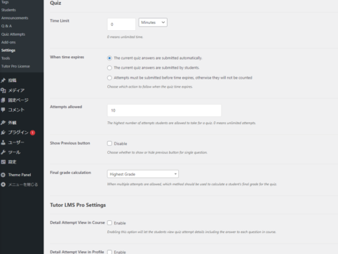 {{brizy_dc_image_alt entityId=