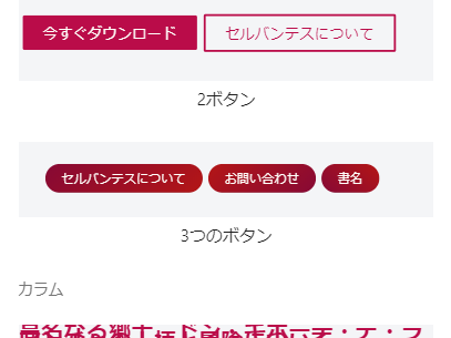 image-36 {{brizy_dc_image_alt entityId=