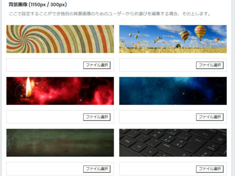 {{brizy_dc_image_alt entityId=