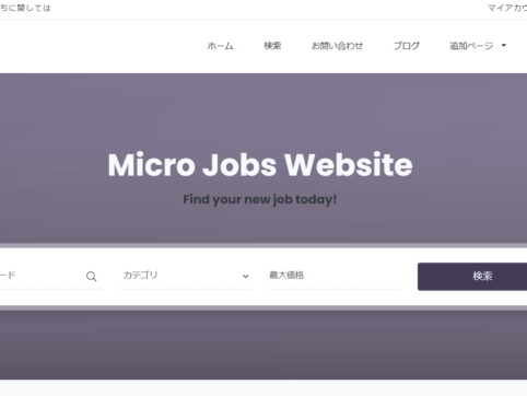 {{brizy_dc_image_alt entityId=